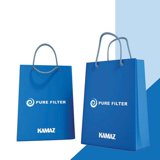 Baskılı Karton Çanta